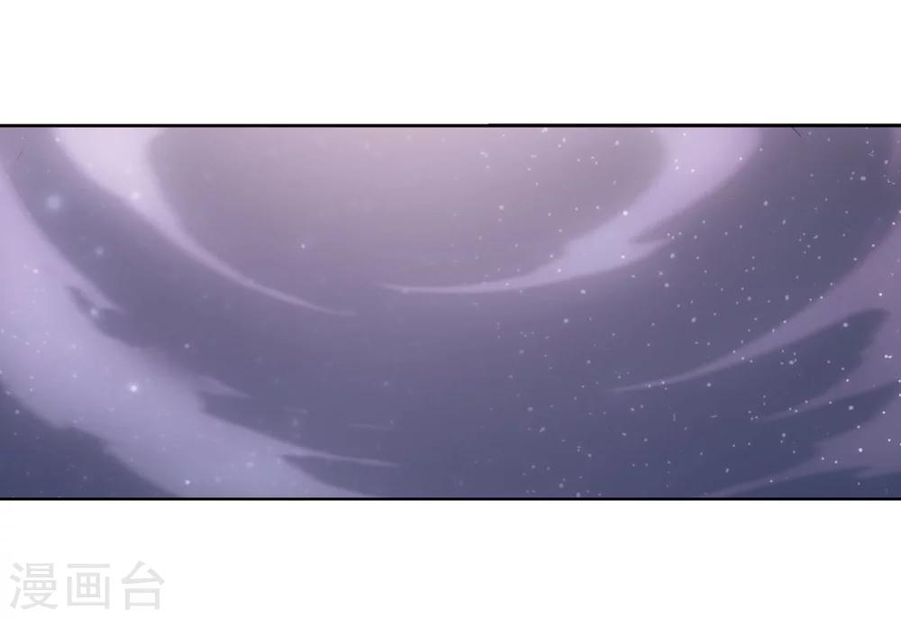 第150话 心意相通39