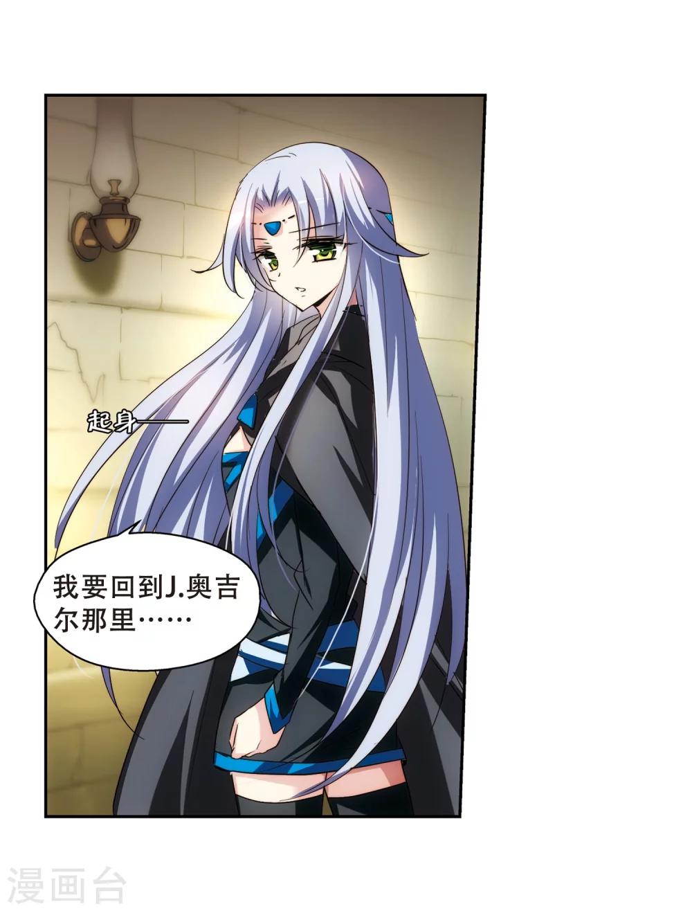 第258话 重新振作323