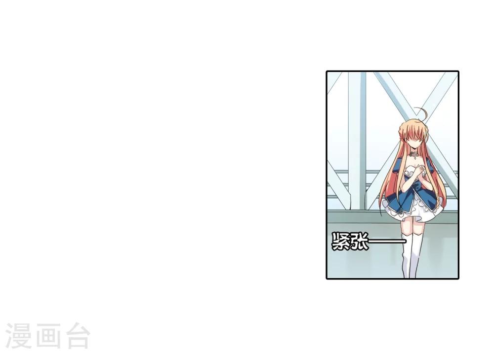 第454话 新的开始317