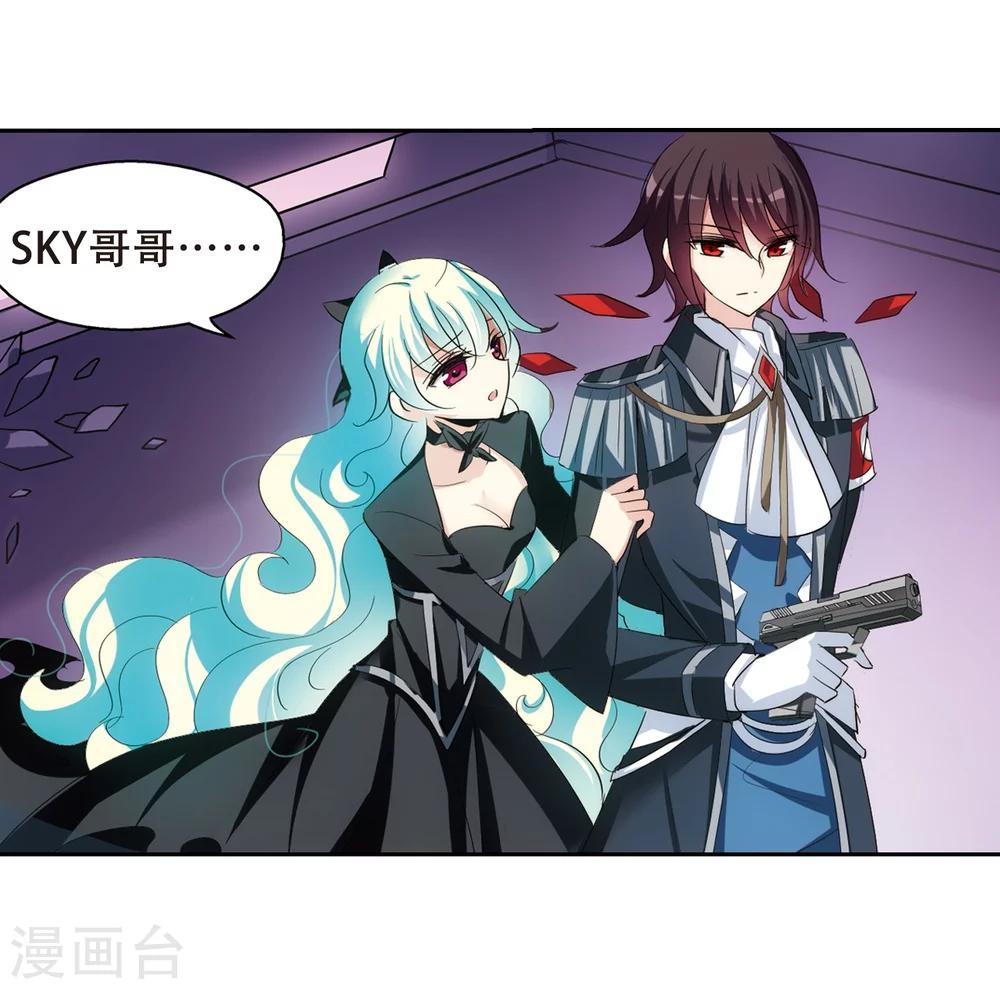 第394话 枪口的指向26