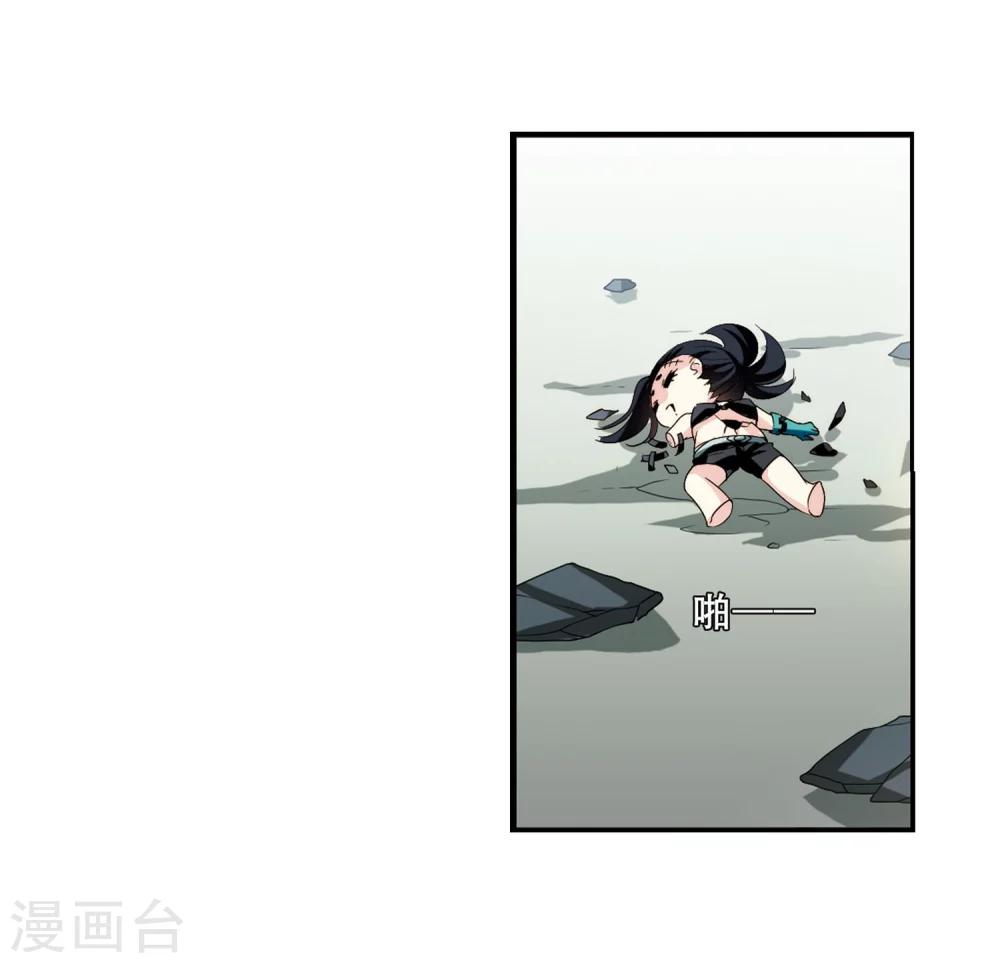 第277话 校园大战15