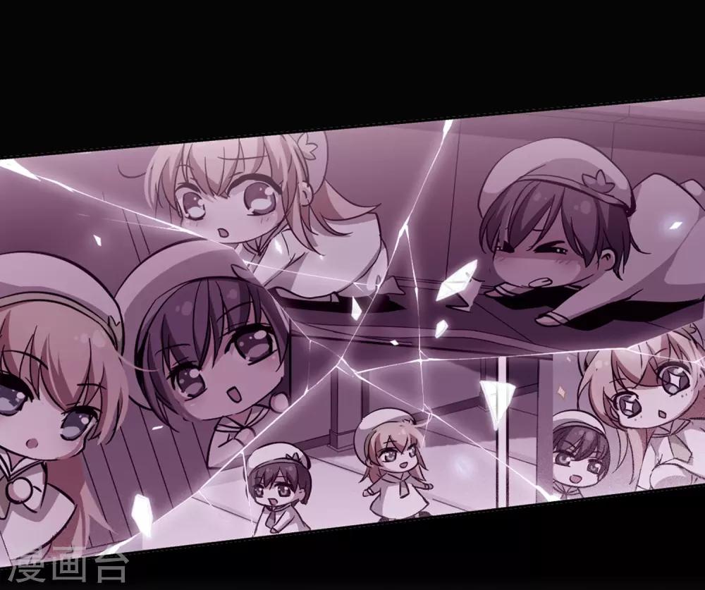 第667话 洛戎川的预言127