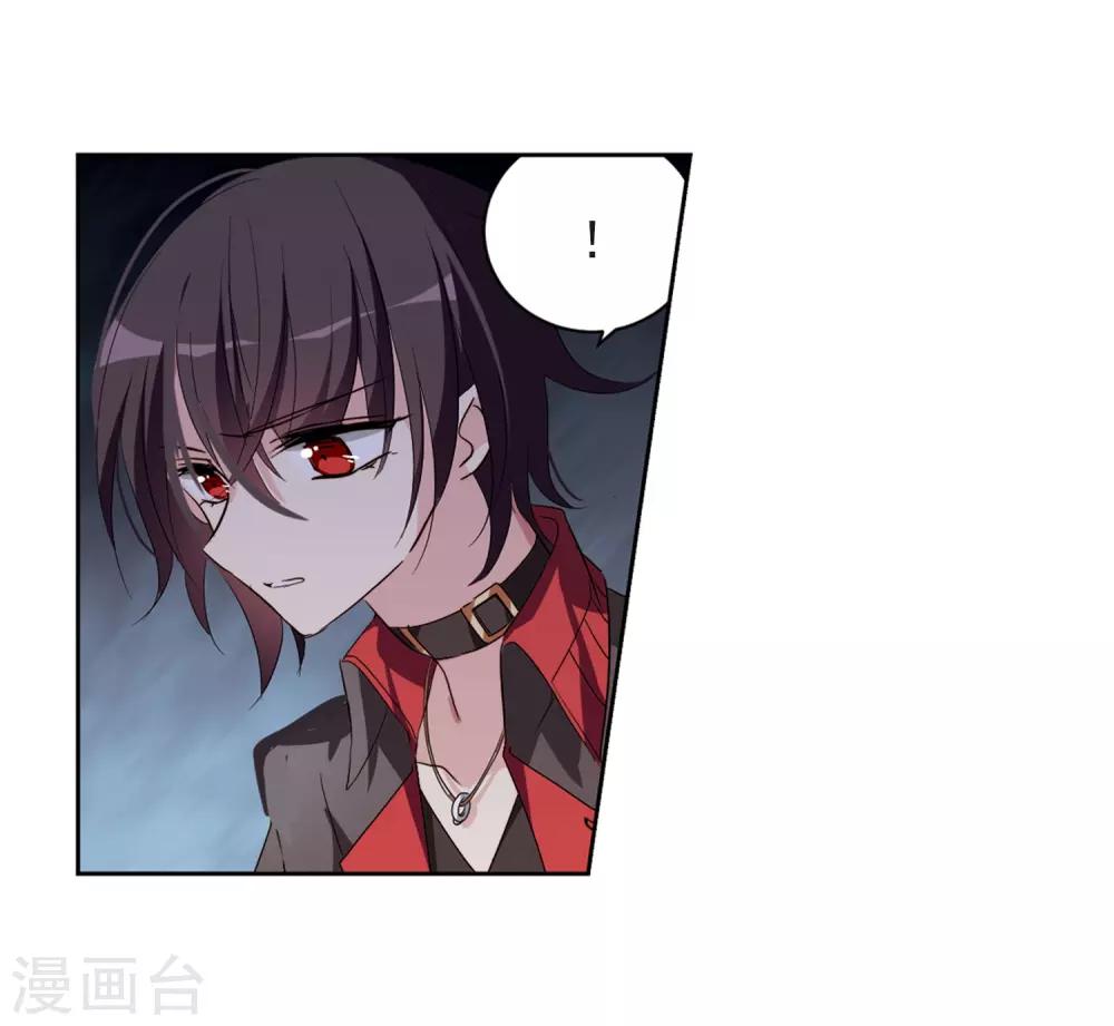 第667话 洛戎川的预言119