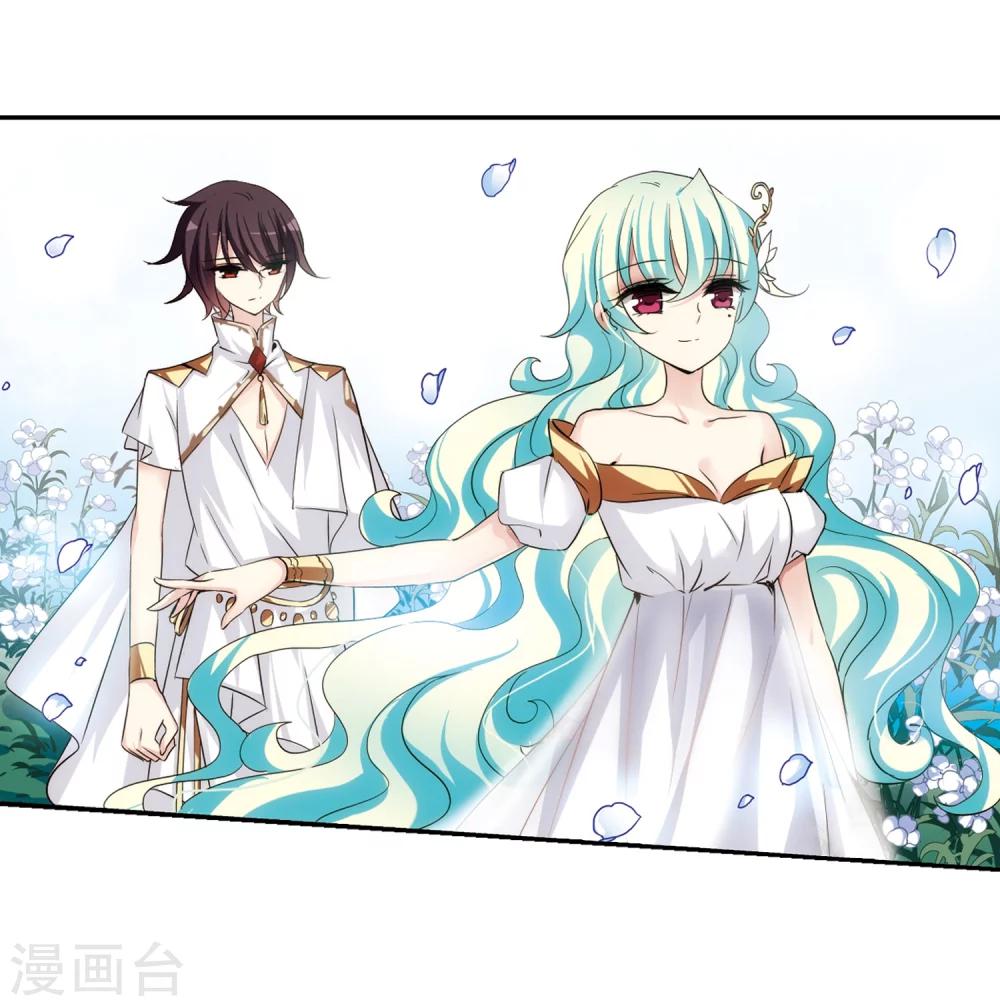 第298话 苏醒与谎言219