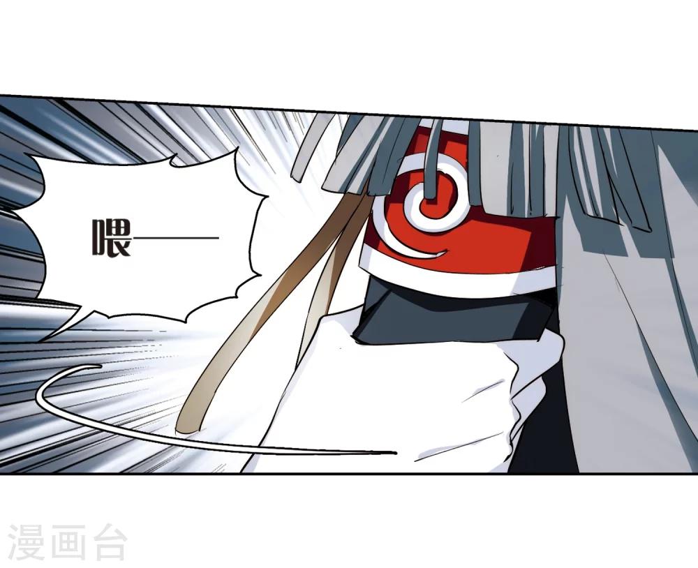第374话 重要的东西17