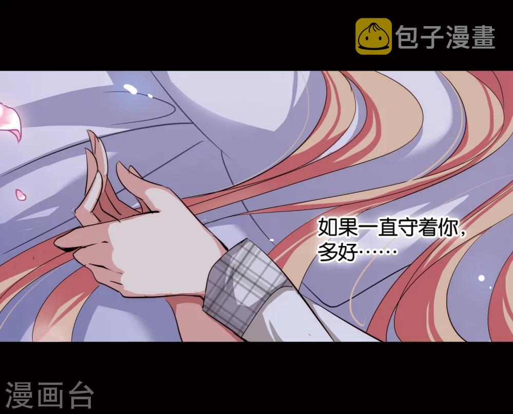 第179话 恶魔意志217