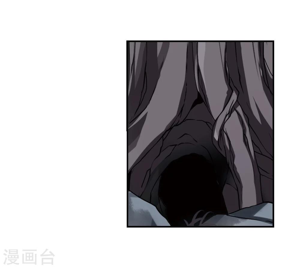 第273话 比赛与新计划323