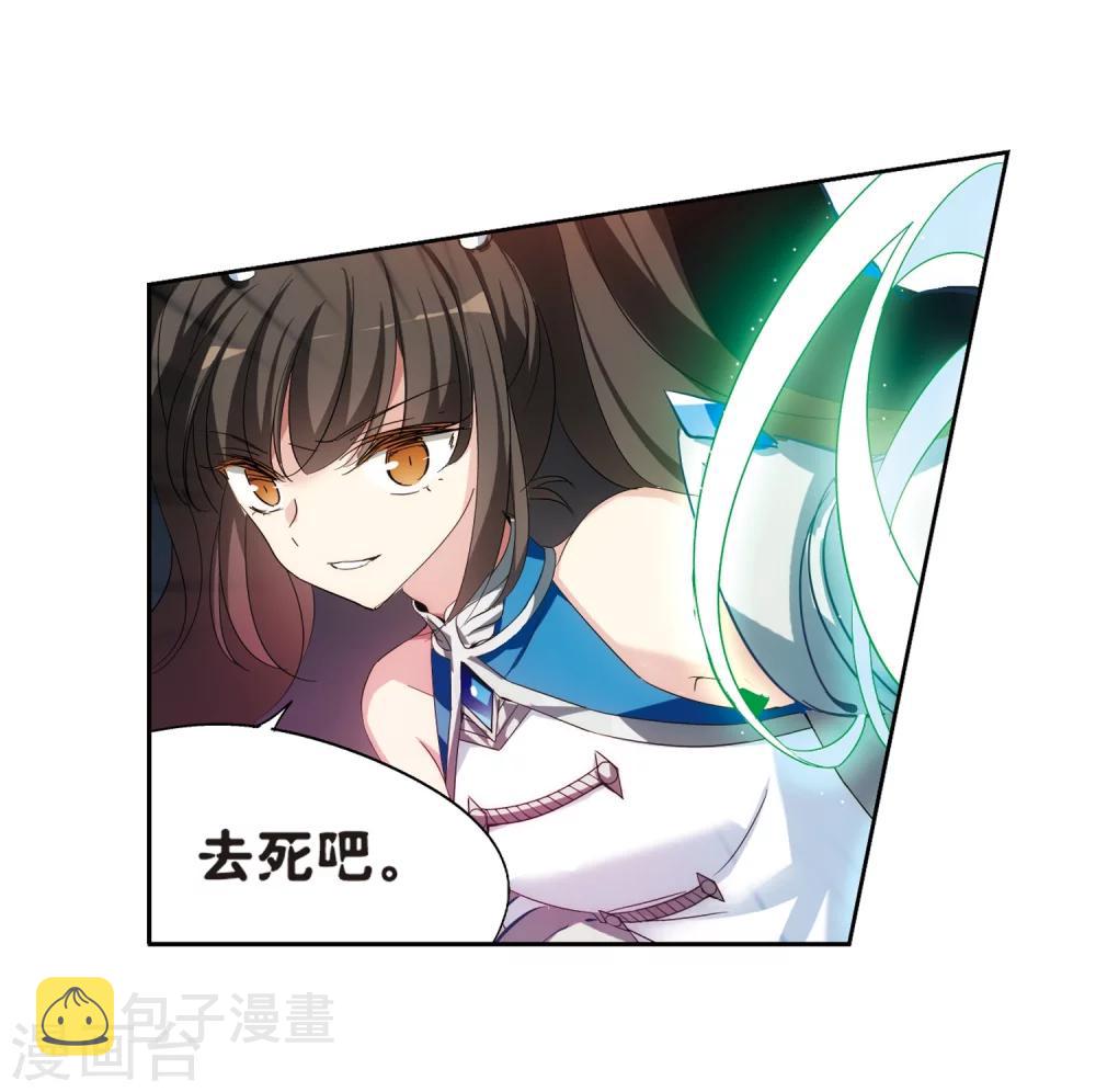 第469话 战斗中的阴霾33