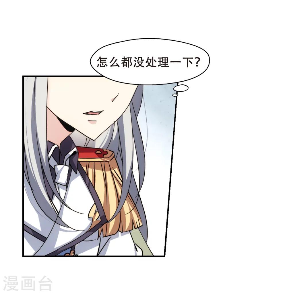 第283话 梦见317