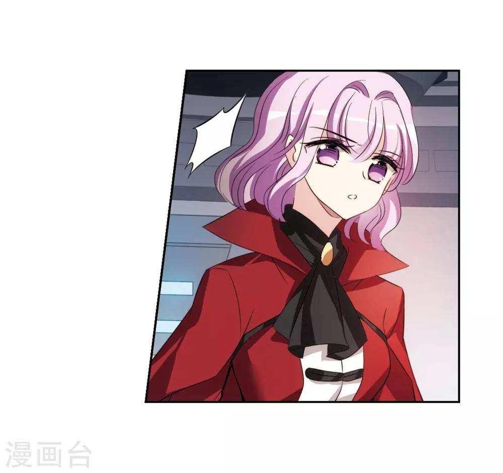 第669话 树中人130