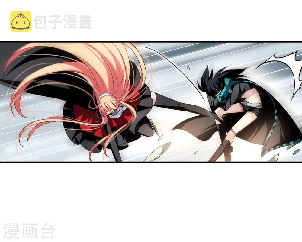 第277话 校园大战125