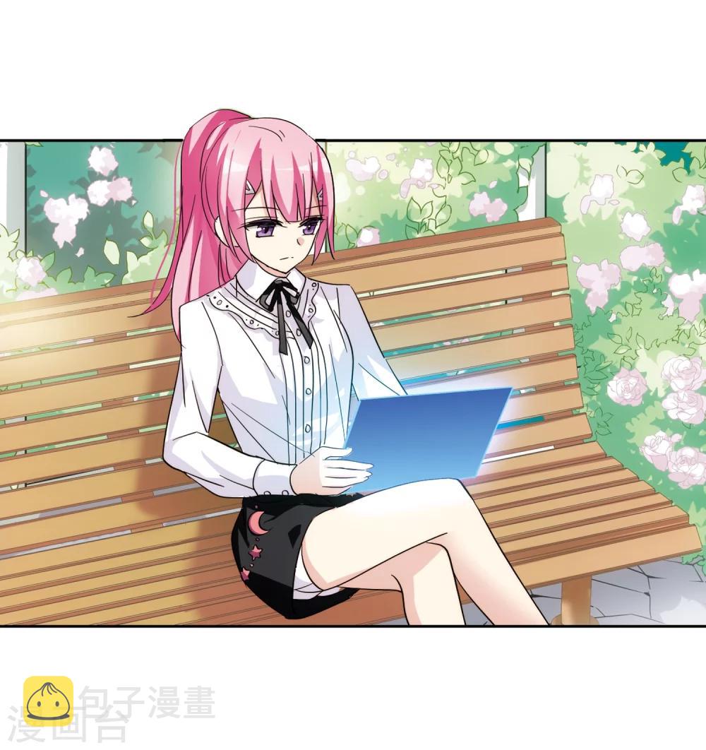 第379话 刺杀与试探317