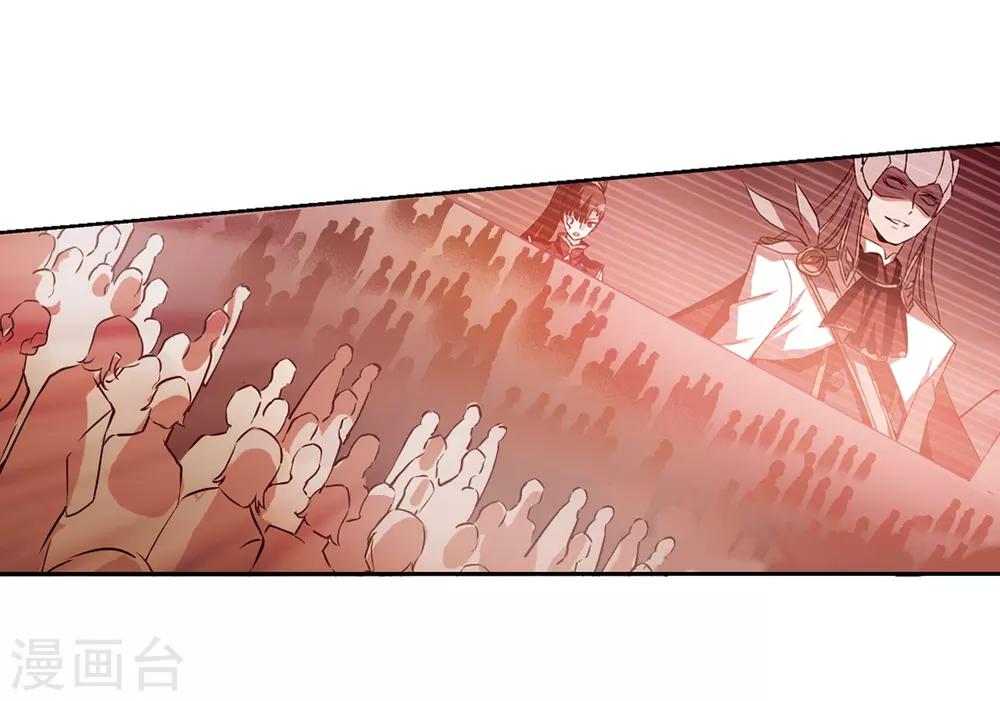 第431话 罪行败露216