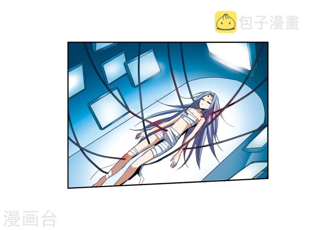 第13话 04 15