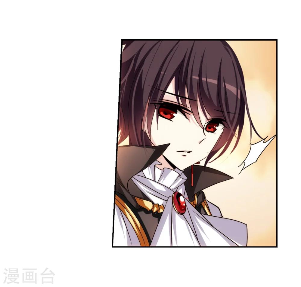 第231话 谎言35