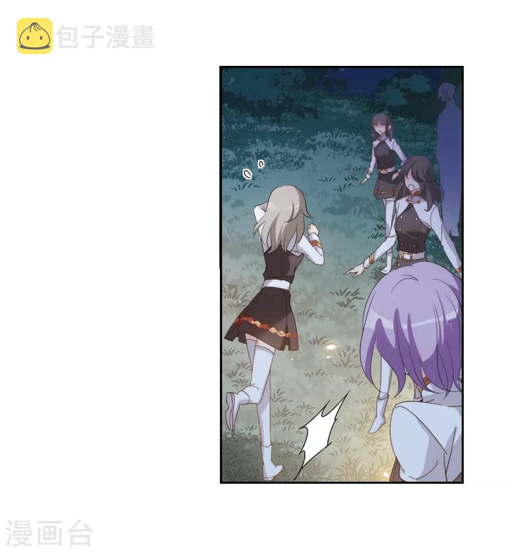 第663话 大梦一场19