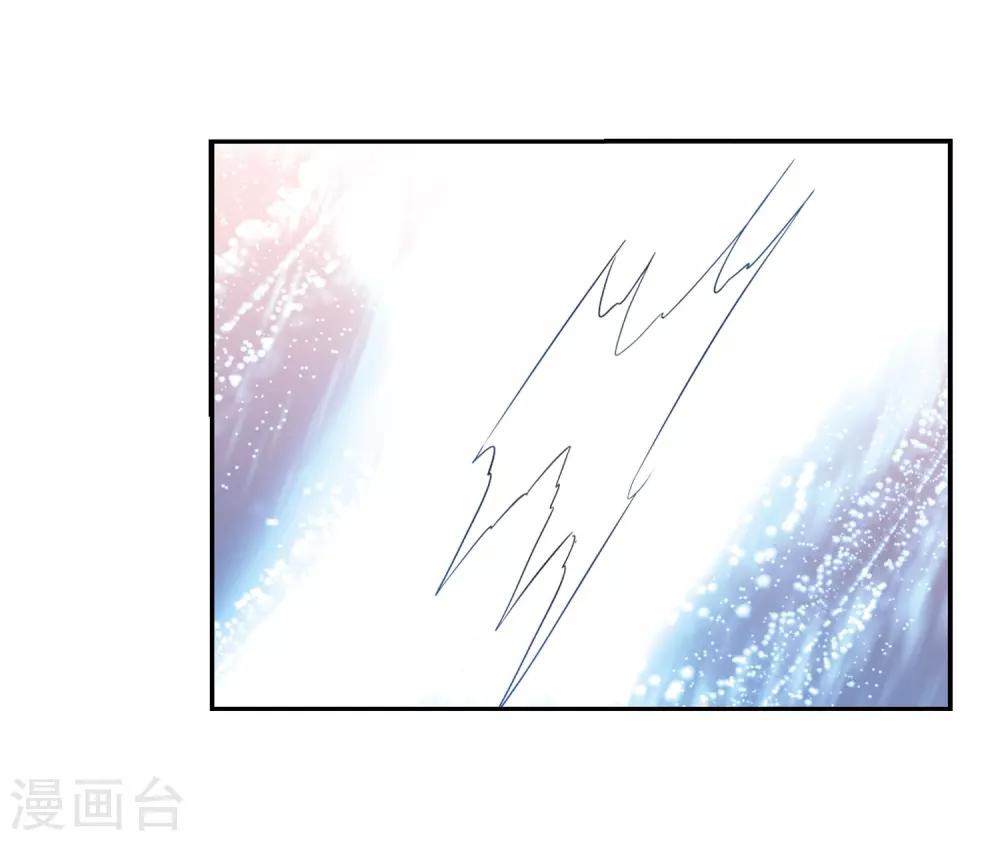 第318话 潜几计划224
