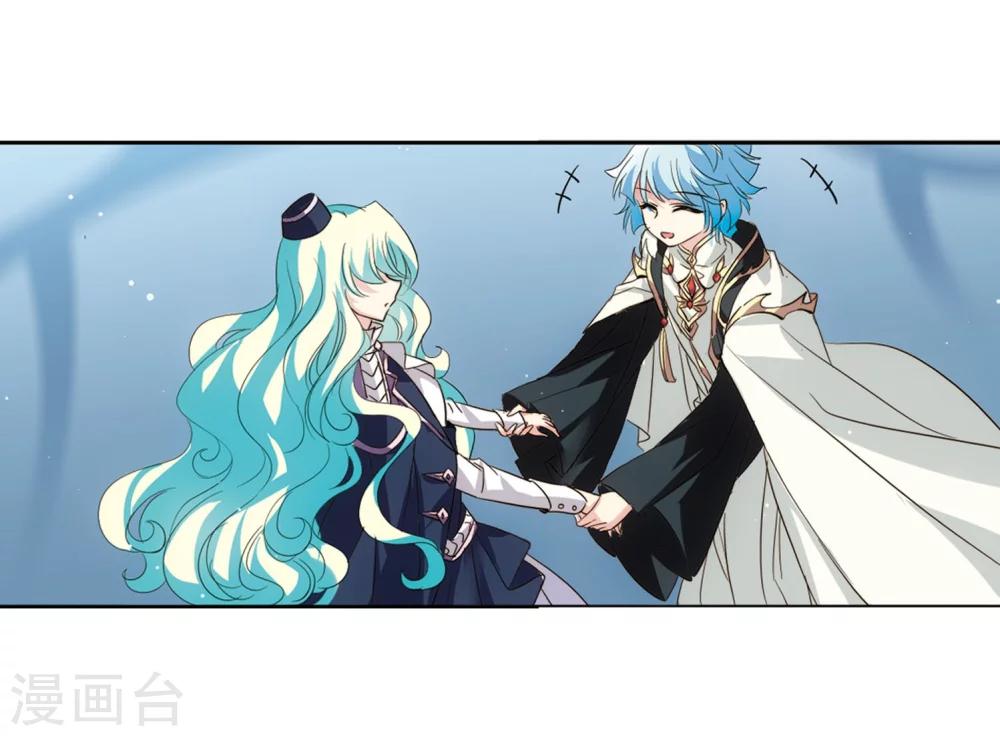 第629话 战火的终焉212