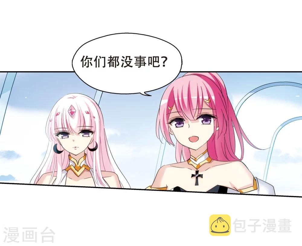 第451话 撤离火星215