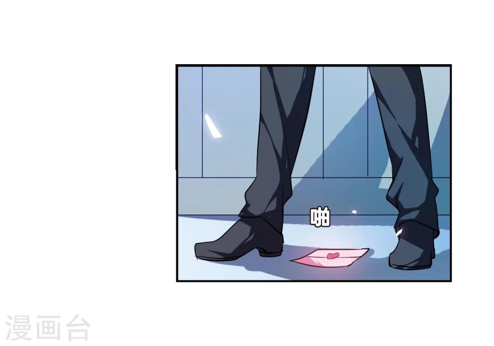 第78话 埋藏在过去的秘密328