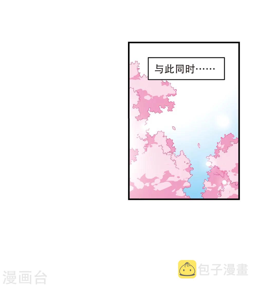 第117话 料敌先机126