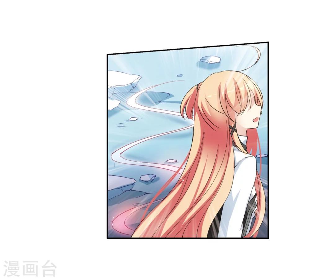 第470话 护花使者118