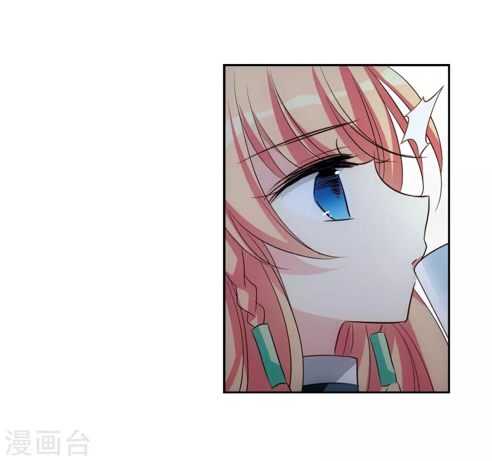 第659话 因果114