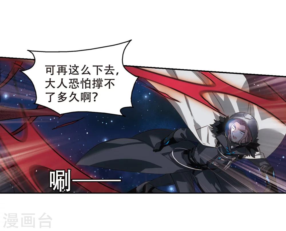 第624话 脱困318