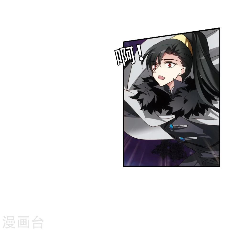 第624话 脱困337