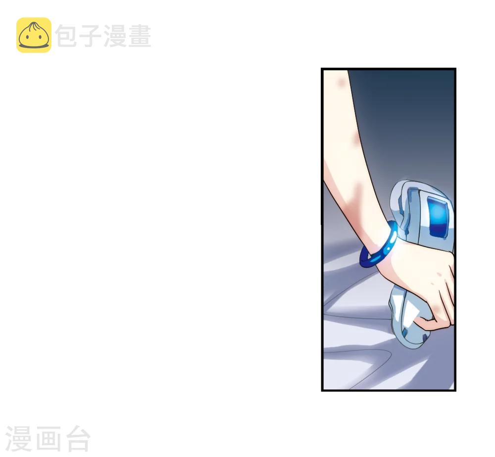 第267话 极限训练312