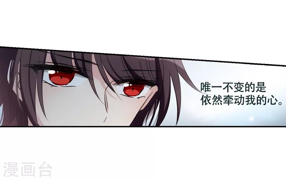 第674话 罪恶的源头221