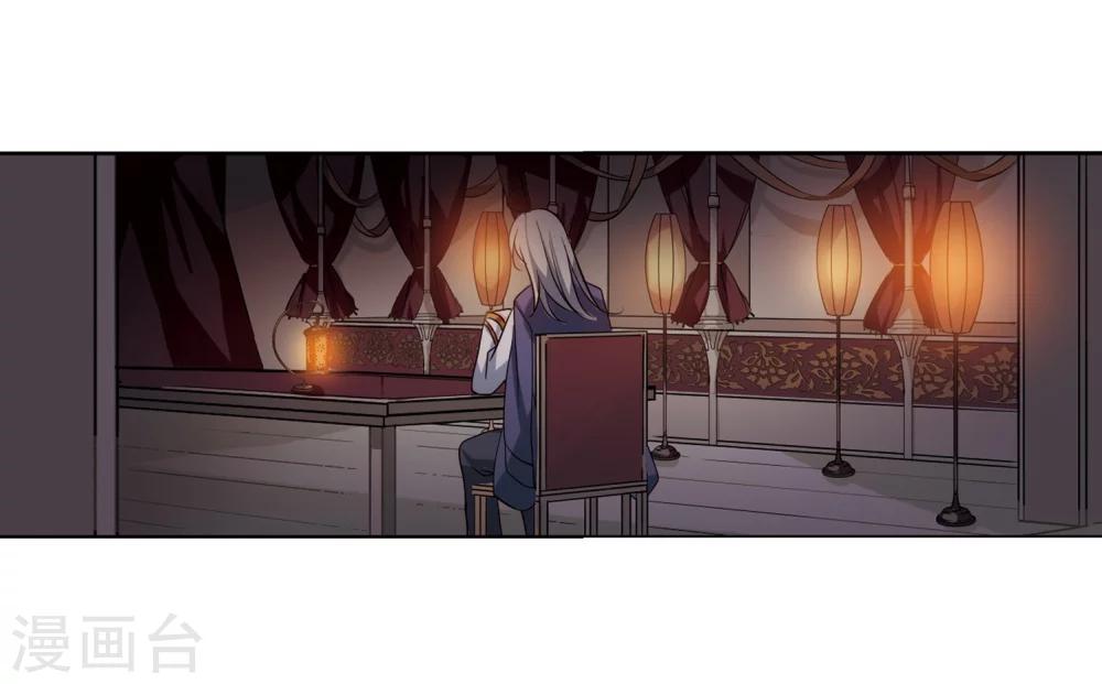 第154话 最後一日112