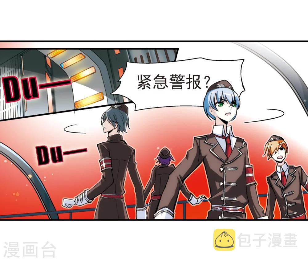 第5话 离博士221