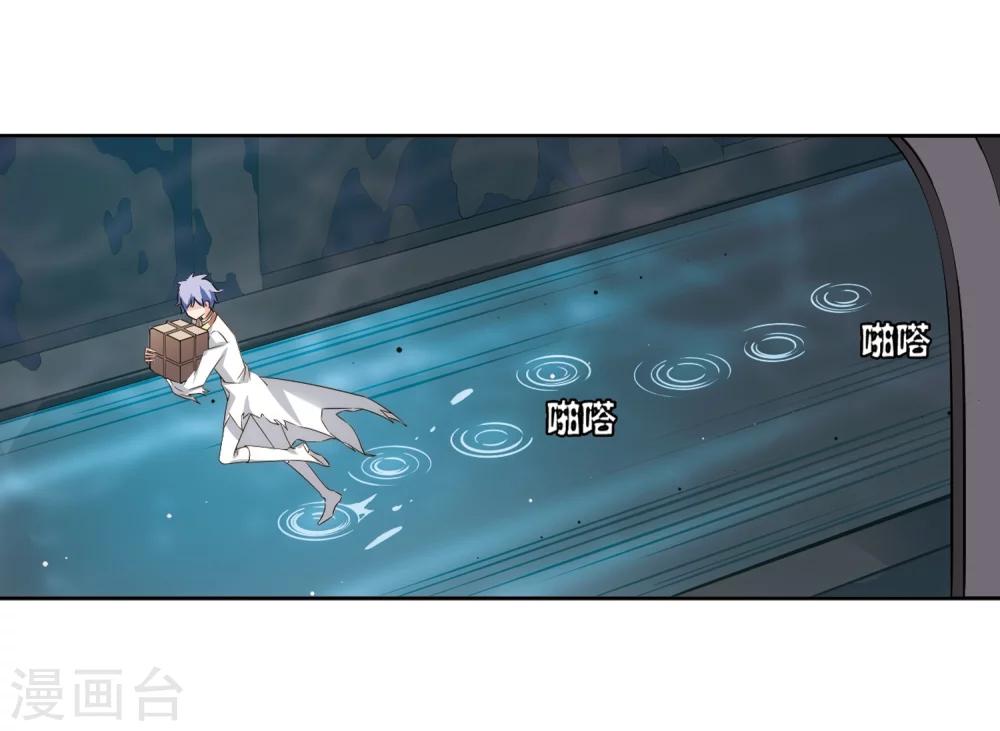 第461话 朋友19
