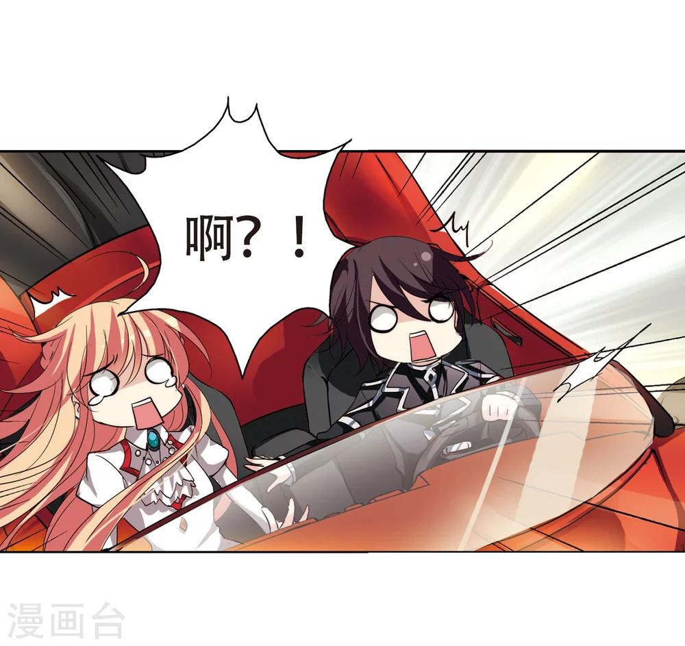第148话 心意相通19