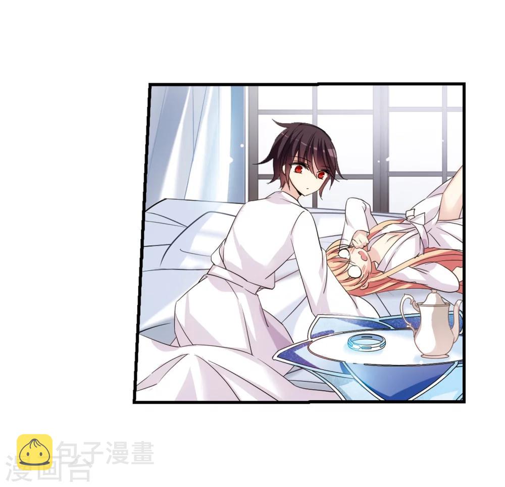 第453话 新的开始219