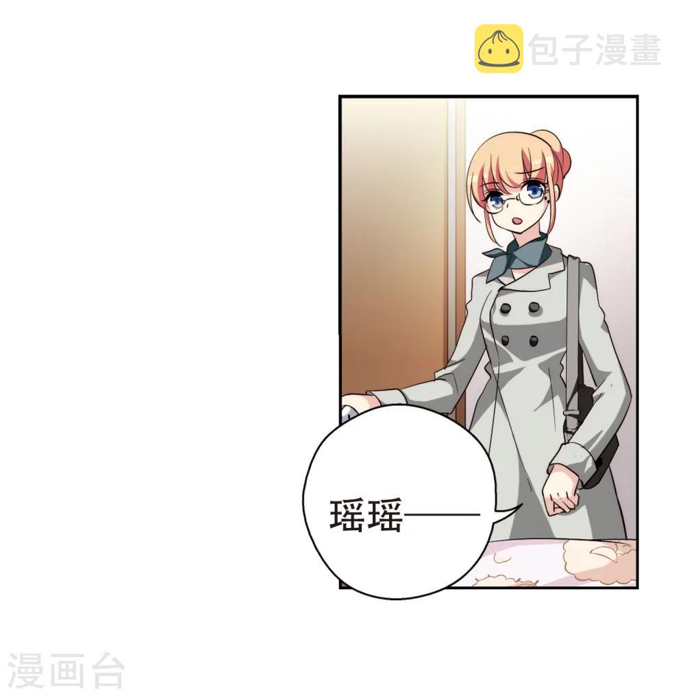 第155话 最後一日27