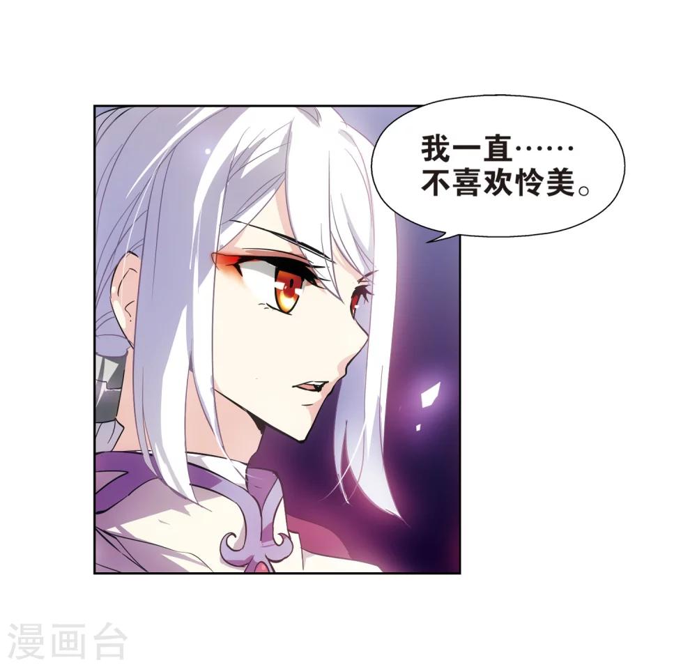 第69话 演出当日25