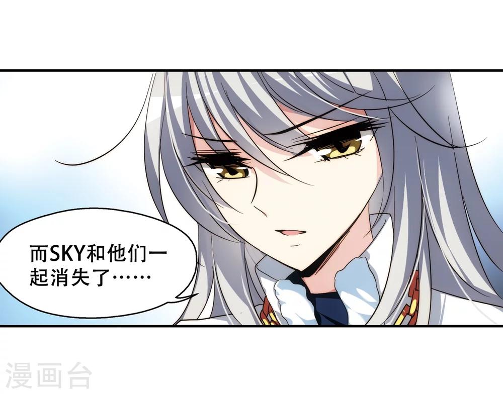 第256话 重新振作111