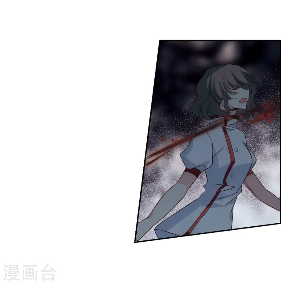 第622话 脱困118