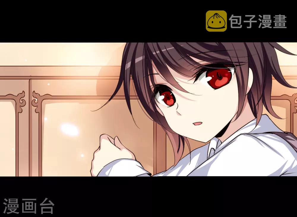 第187话 初见112