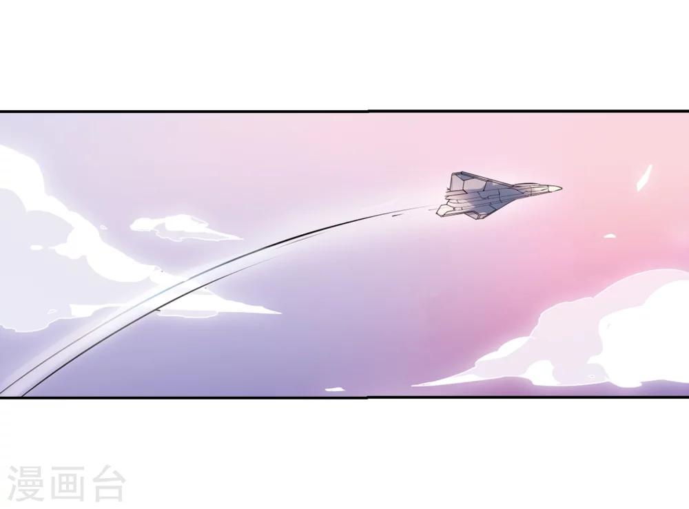 第80话 离别与再会210