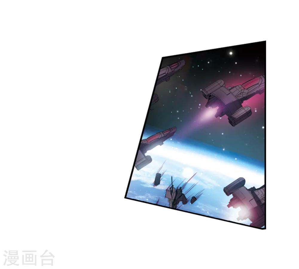 第620话 破碎之音139