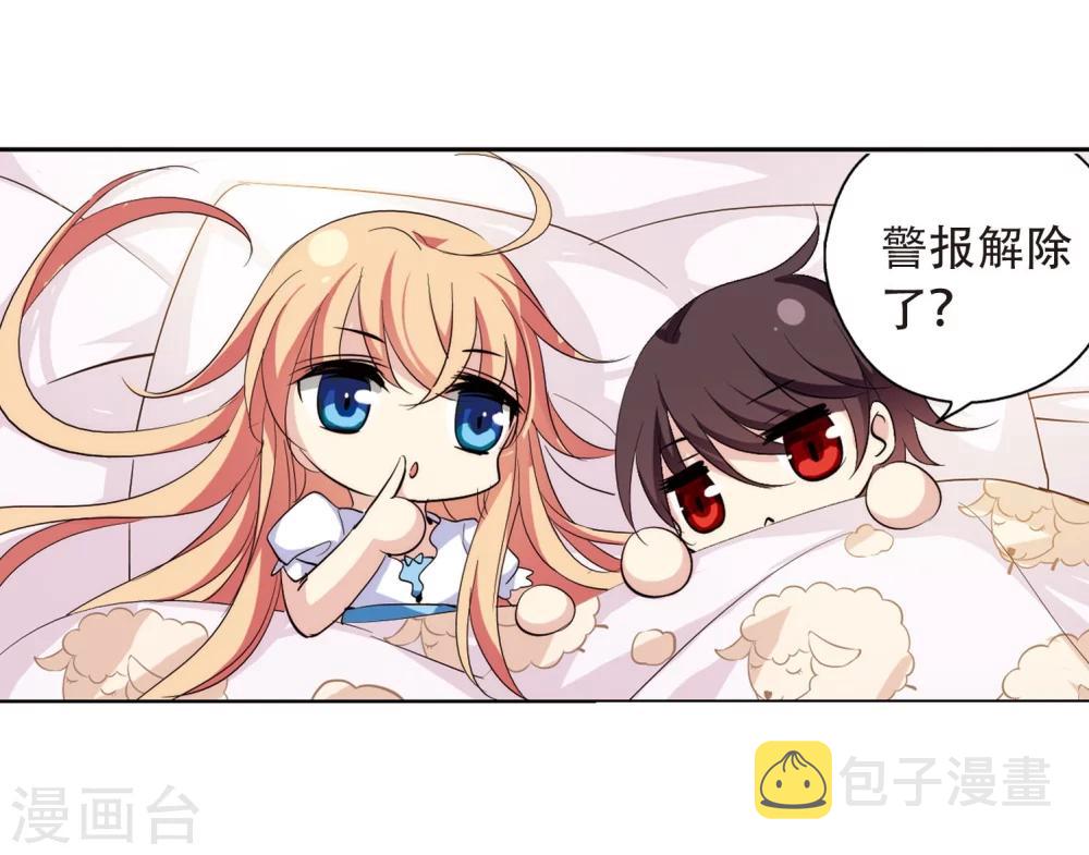 第155话 最後一日213