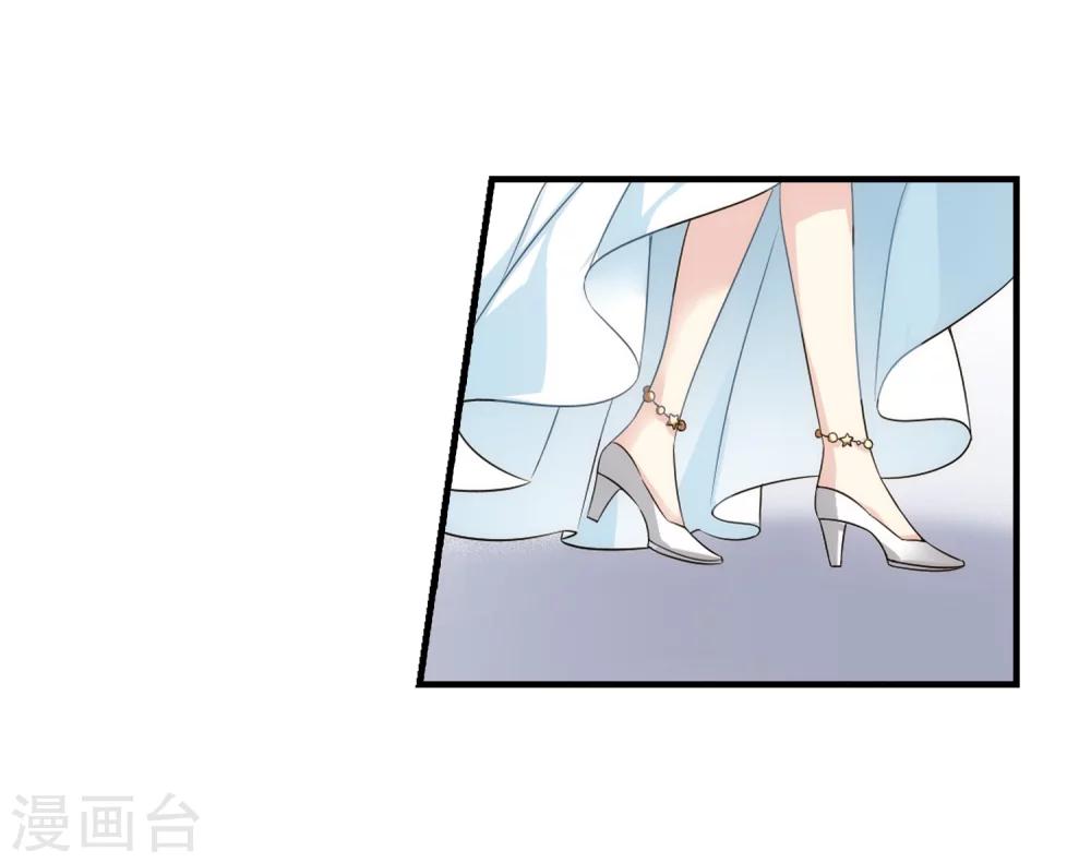 第500话 订婚仪式25