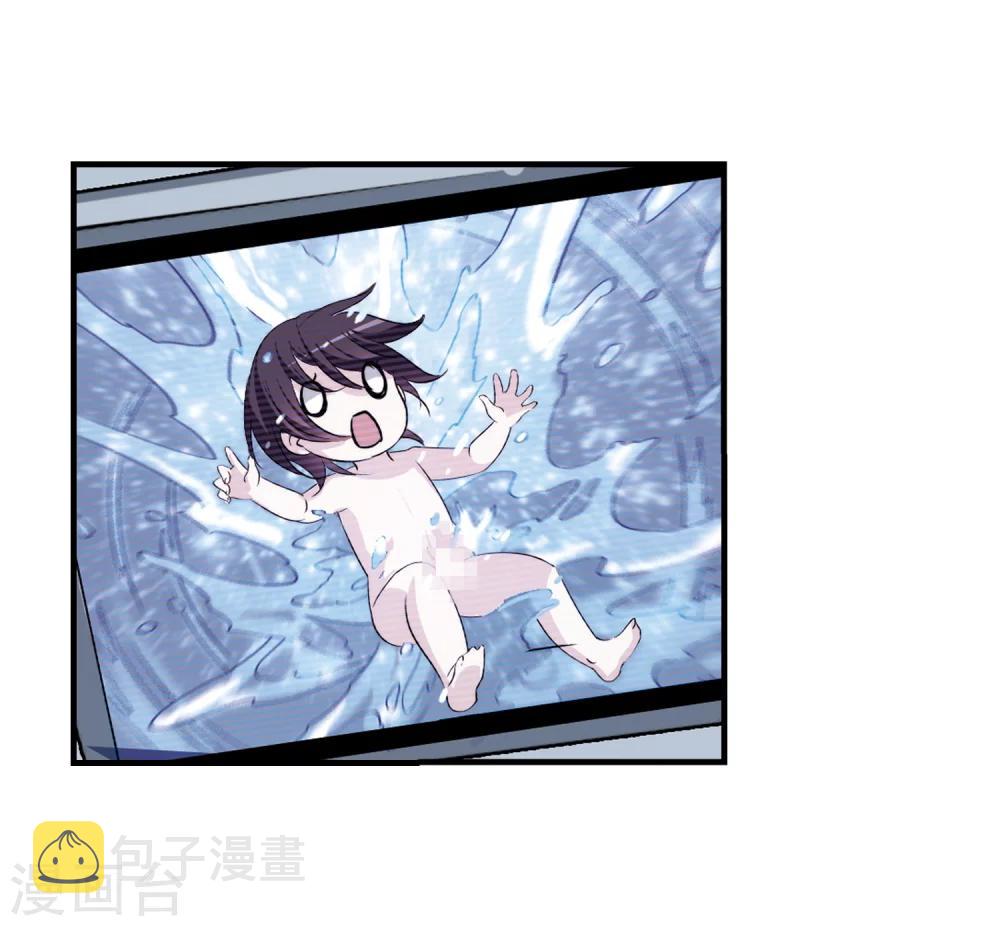 第217话 匿名信129