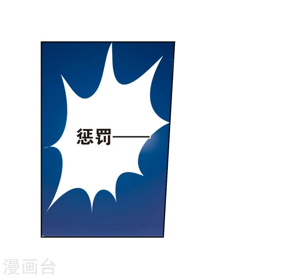 第13话 04 127
