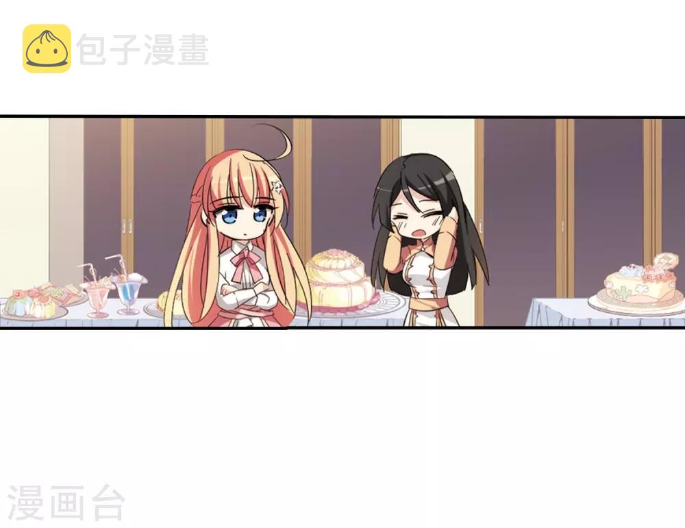 第701话 致命分歧316