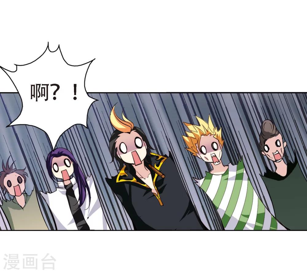 第146话 暮然回首27