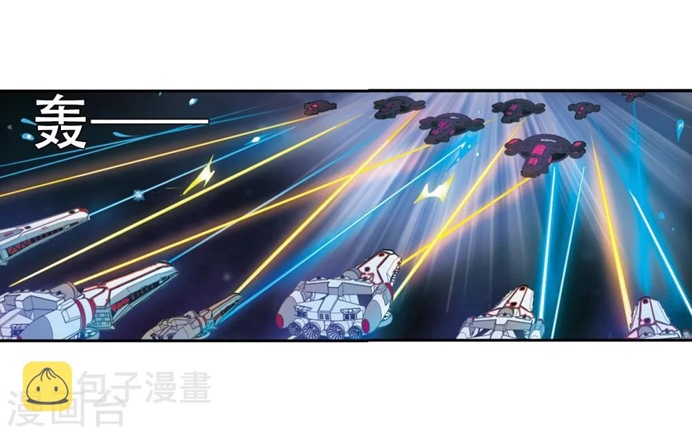 第623话 脱困220